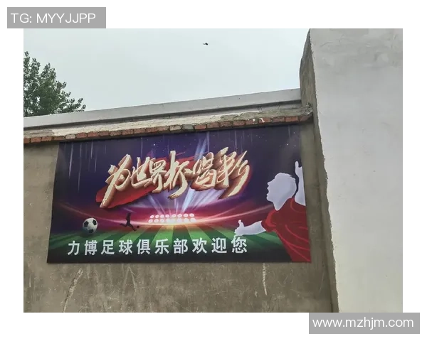 足球虽累但激情无限让我们在绿茵场上追逐梦想与快乐 足球虽累但激情无限让我们在绿茵场上追逐梦想与快乐