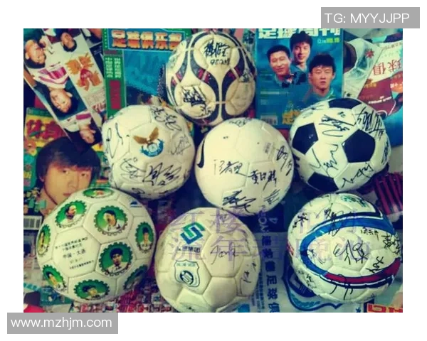 足球的应援文化探讨与球迷激情的完美结合之路