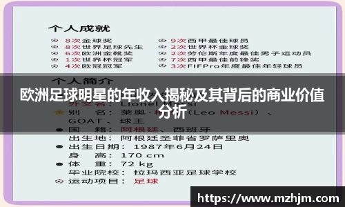 xcsports